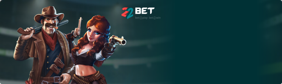 22Bet Sports Welcome Bonus