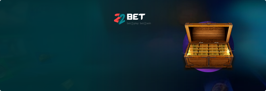22Bet First Deposit Bonus